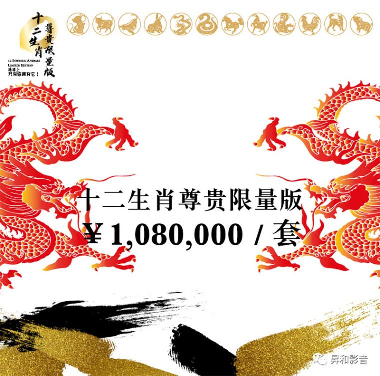 640 (14) 拷贝.jpg