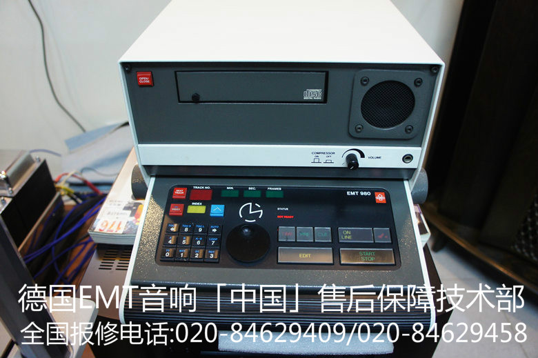 EMT 980 CD机1_meitu_2美.jpg