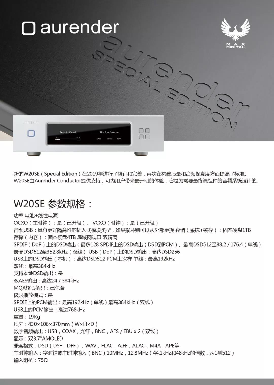 微信图片_20200722140638.jpg