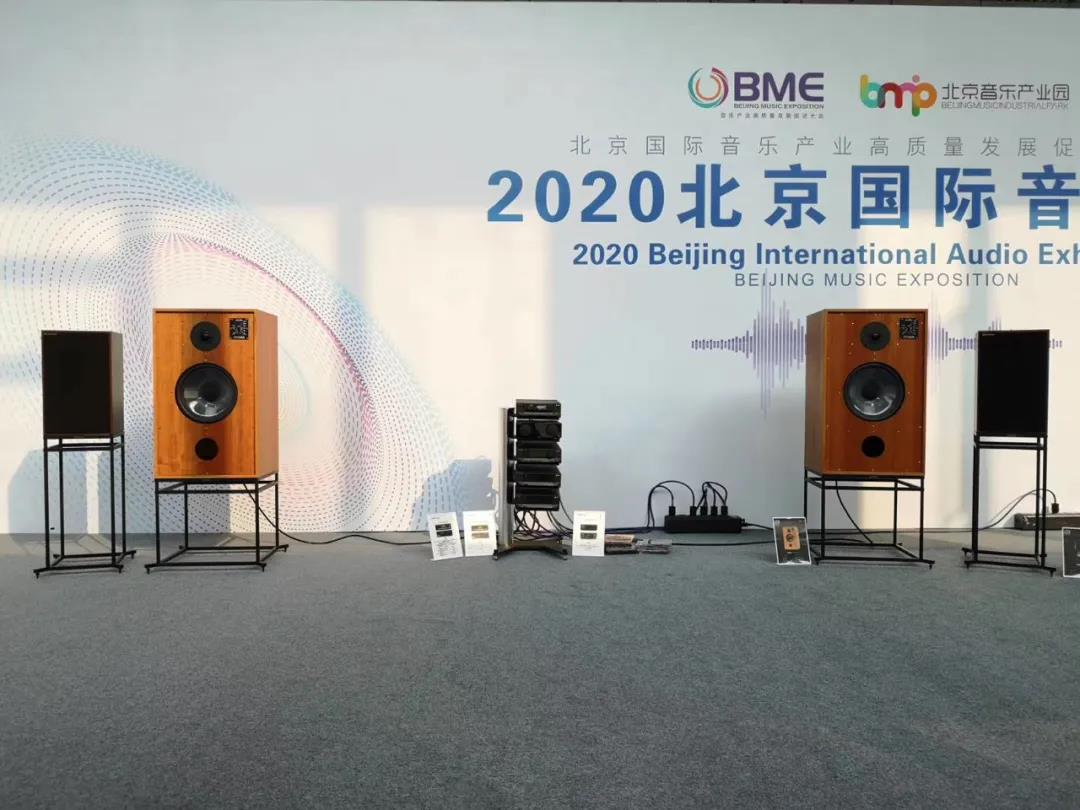 回顾丨“全方位囊括你的产品需求”泽森音响亮相2020北京国际音响展！_HIFI天地_视听发烧网_11.jpg