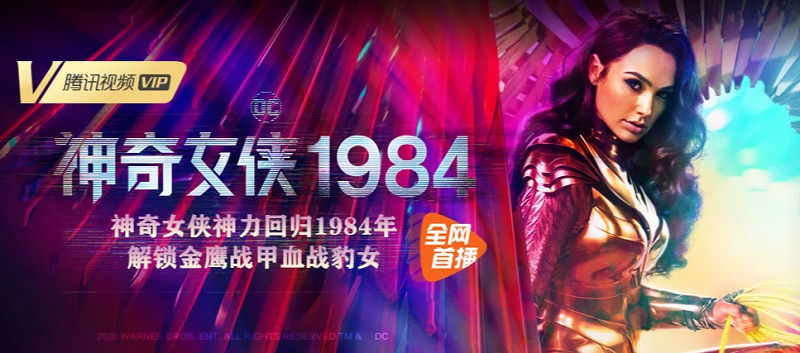 影院级体验唾手可得，索尼回音壁HT-X8500带你畅游“1984”