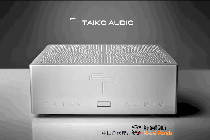 Taiko-Audio.jpg