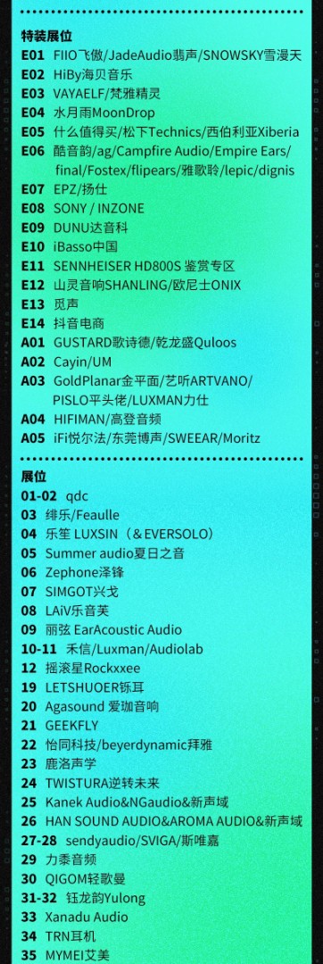 微信图片_20250510103054.jpg