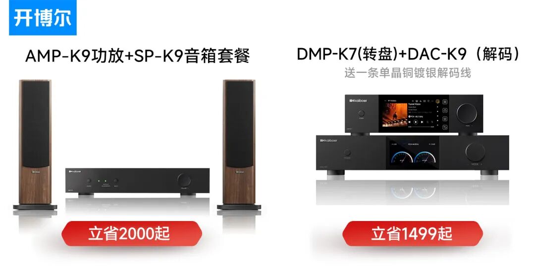 http://img.danews.cc/upload/images/2025-09-15/sPJDDgshWwvT.png