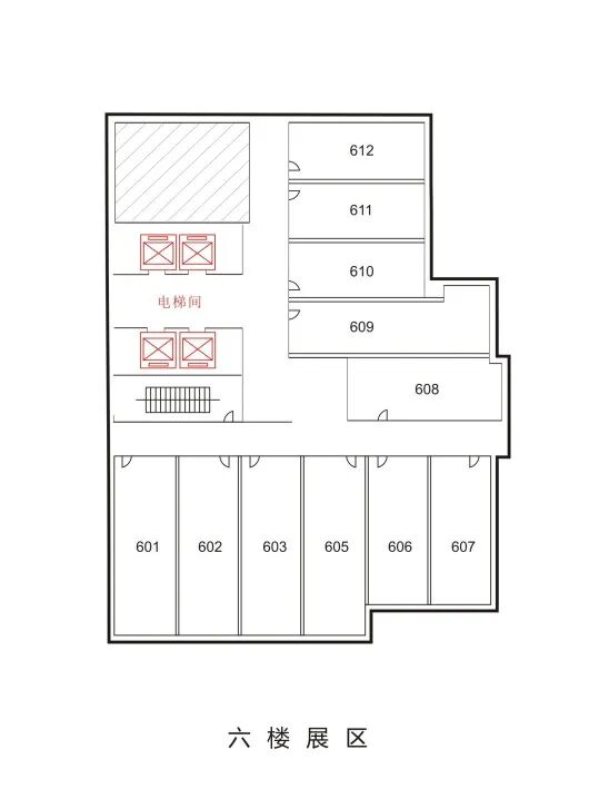 1762395074109593.jpg 640 (4).jpg