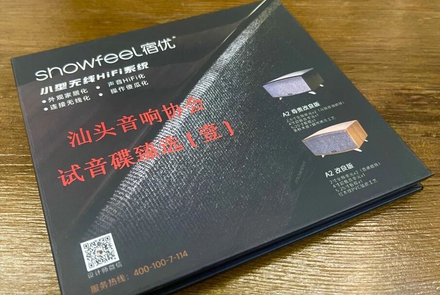 1762395332449509.jpg 微信图片_2025-11-06_101453_651.jpg