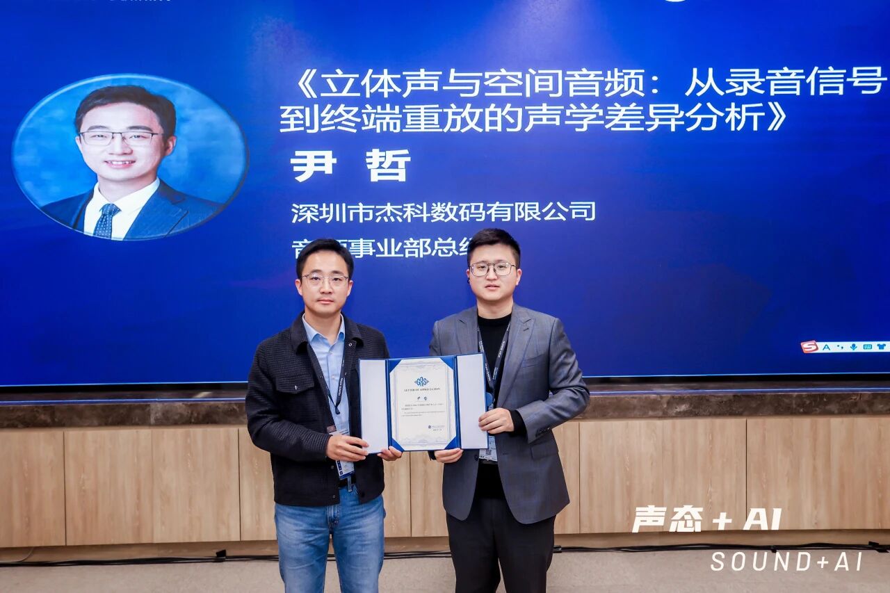 1774879013302814.jpg 微信图片_2026-03-30_215554_079.jpg