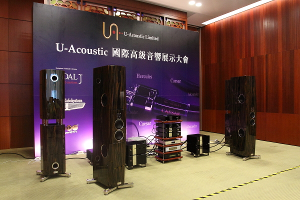 3408 U-Acoustic