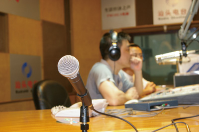 汕头音响迷有当地专属的节目「Hi Fi天地」，这个音响电台节目的成功，资深主持人陈怀冰居功厥伟。