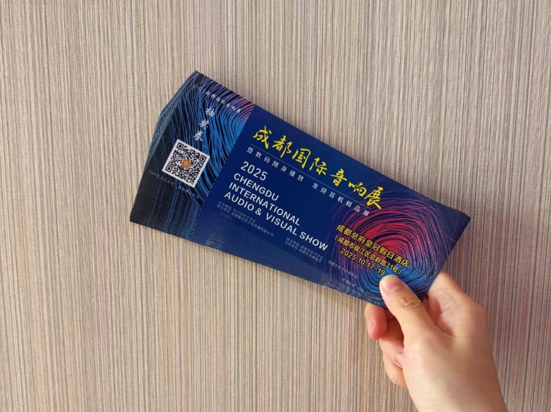 微信图片_2025-10-12_233824_393.jpg