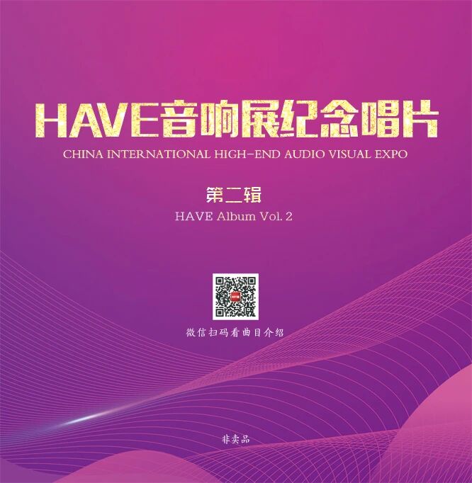 1766022261430188.jpg 微信图片_2025-12-18_094200_652.jpg