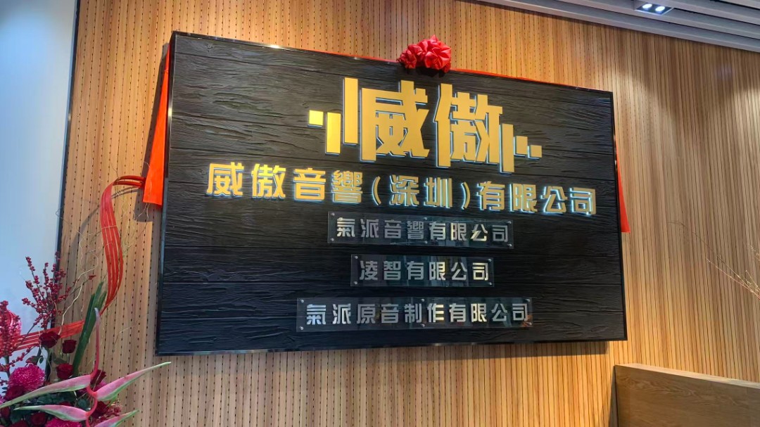 微信图片_20260310170316_287_8.jpg
